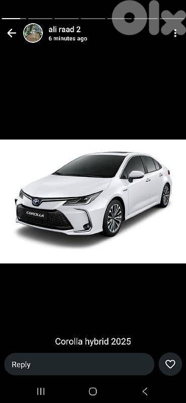 Toyota Corolla 2025