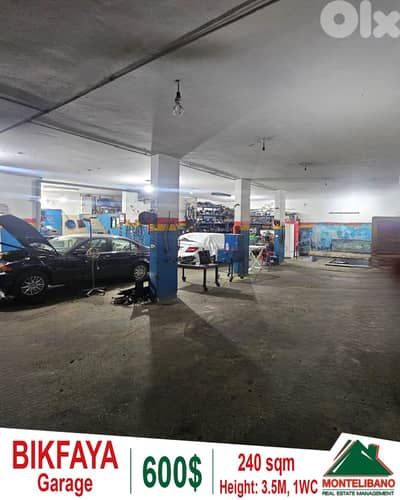 240 sqm Garage For Rent in Bikfaya ( بكفيا )