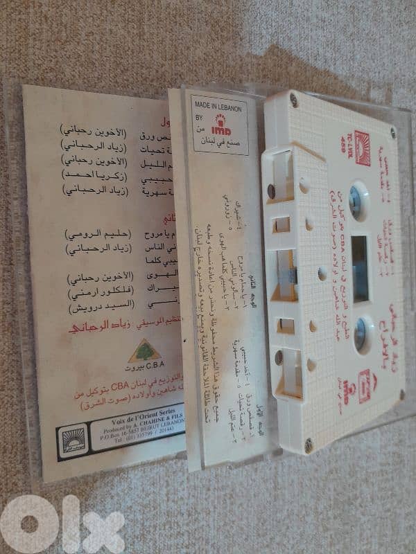 زياد الرحباني 0