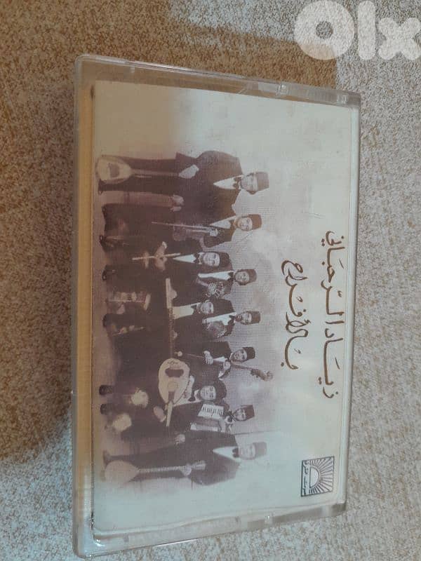 زياد الرحباني 1