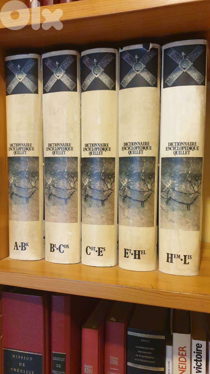 Encyclopedie francaise Quillet 0