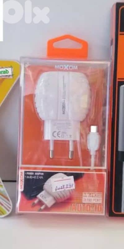 charger with cable 0