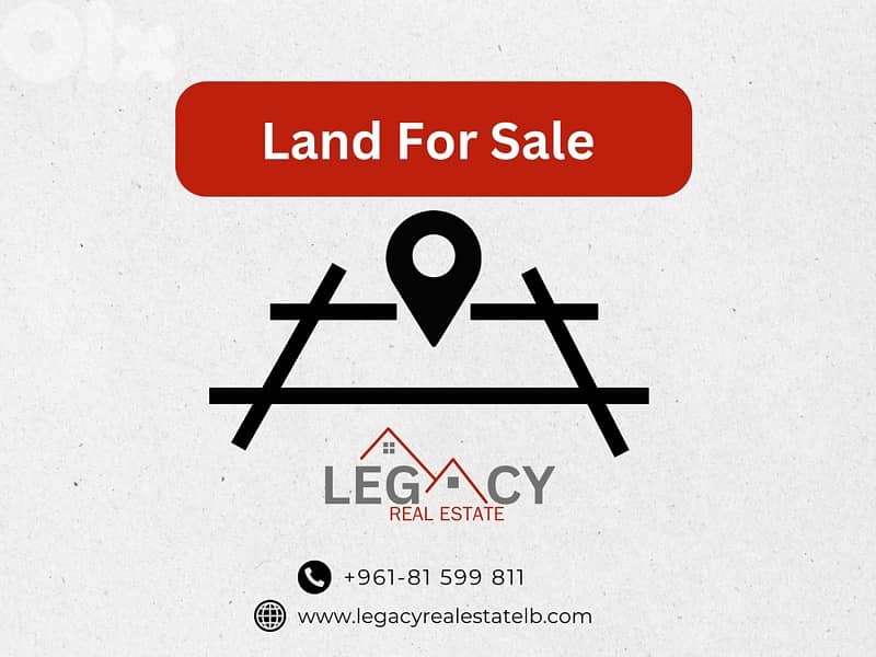 Land For Sale In Mtein Quiet Area  ارض للبيع في المتين منطقة هادئة 1