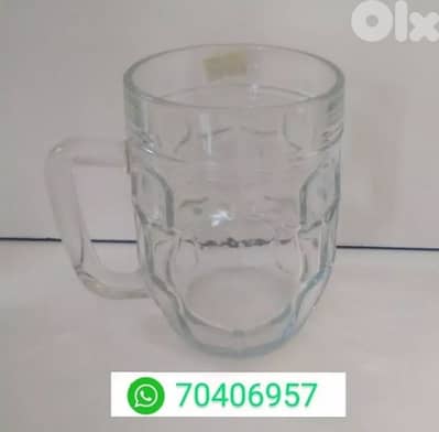 beer cup