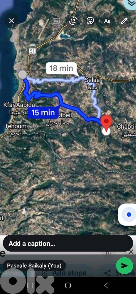 Land 600 m² for Sale in Deria – 15 Minutes from Batroun 1