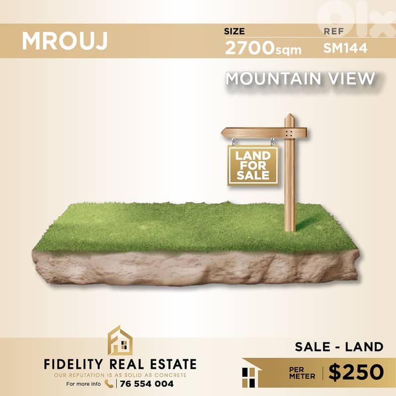 Land for sale in Mrouj SM144 أرض للبيع في مروج 0