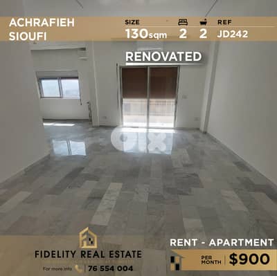 Apartment for rent in Achrafieh JD242  شقة للإيجار في الأشرفية