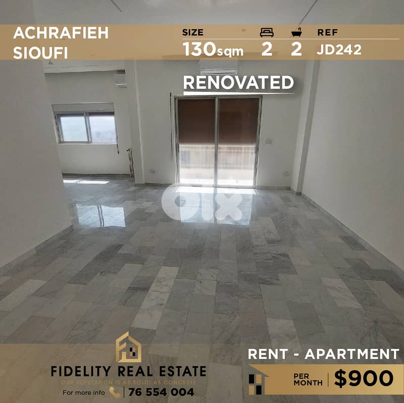 Apartment for rent in Achrafieh JD242  شقة للإيجار في الأشرفية 0