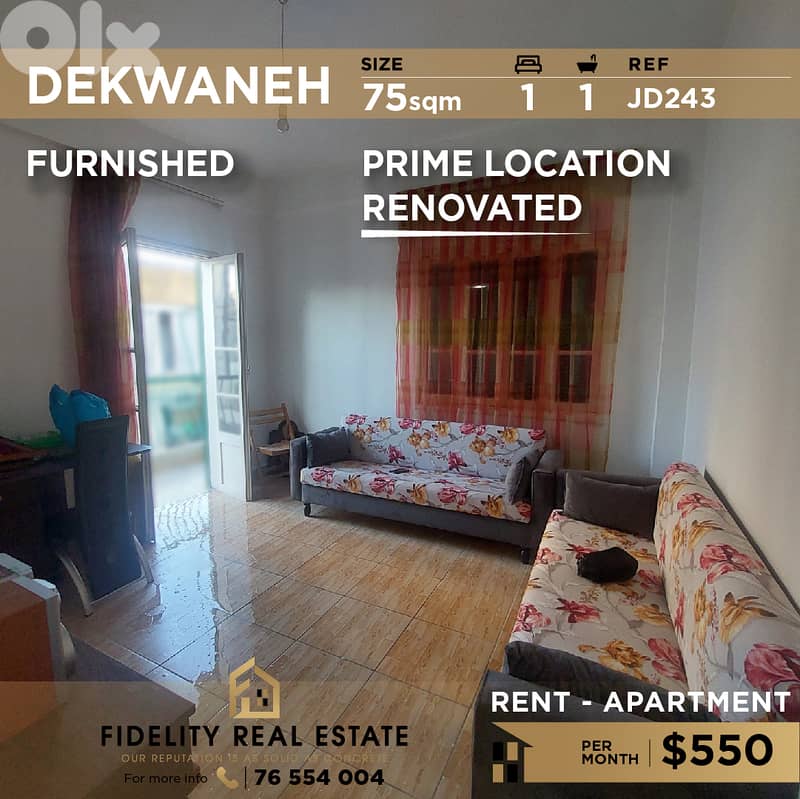 Apartment for rent in Dekwaneh JD243 شقة  للإيجار في الدكوانة، 0