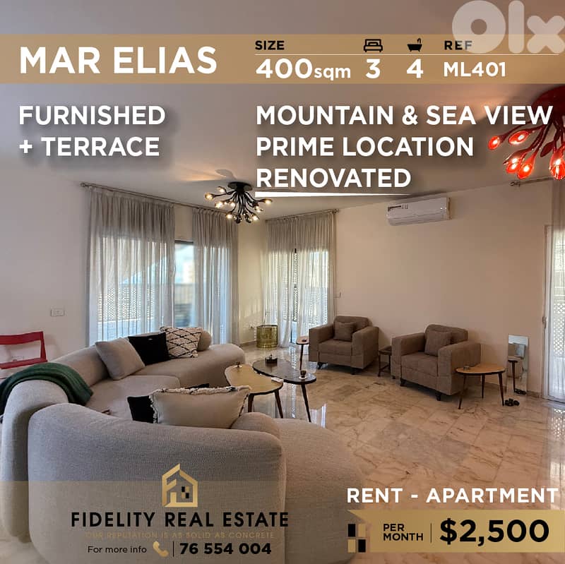 Apartment for rent in Mar Elias ML401 شقة مفروشة للإيجار في مار الياس 0