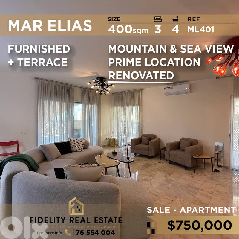 Apartment for sale in Mar Elias ML401 شقة مفروشة للبيع في مار الياس 0