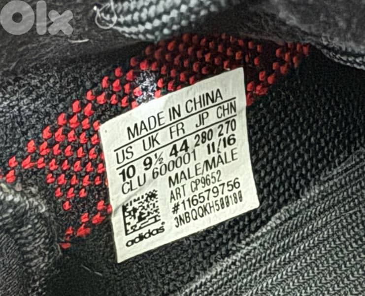 Adidas Yeezy 350 V2 Bred size 44 5