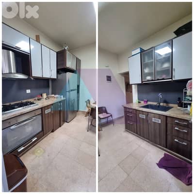 3 bedroom apartment4sale in Ain El Remmaneh - شقة للبيع في عين الرمانة