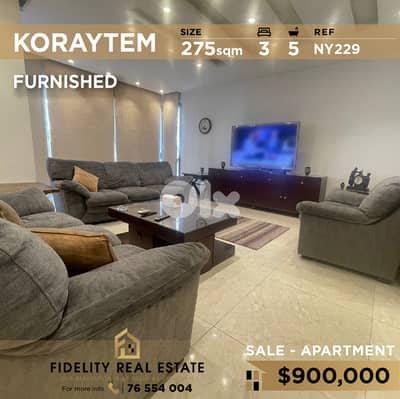 Apartment for sale in Koraytem NY229 شقة مفروشة للبيع في قريطم