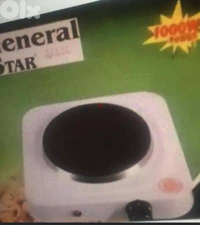 Gaz electric غاز كهربائي اوتوماتيك