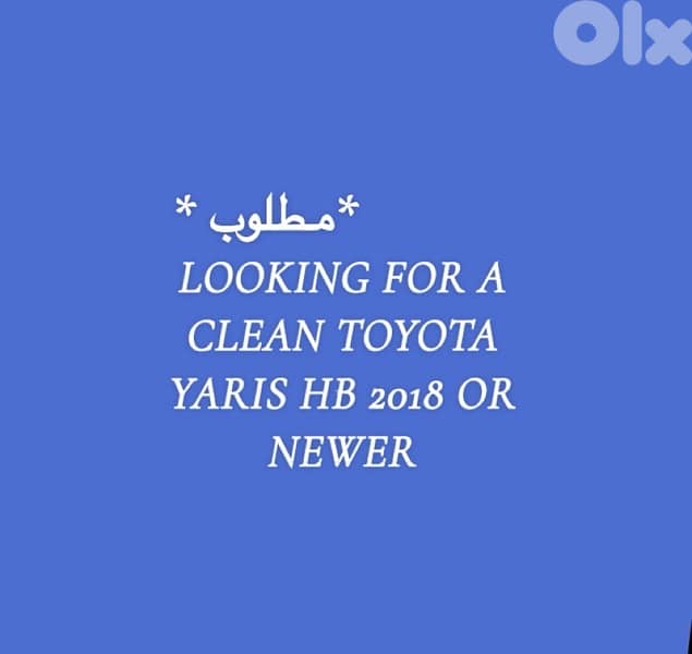 Toyota Yaris 2018 0