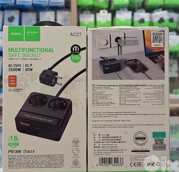 HOCO MULTIFUNCTIONAL SAFE SOCKET AC27 0