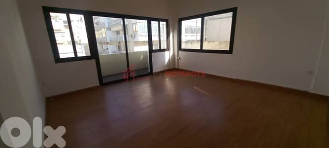 OFFICE SPACE FOR RENT - BADARO BEIRUT مكتب للايجار بدارو بيروت