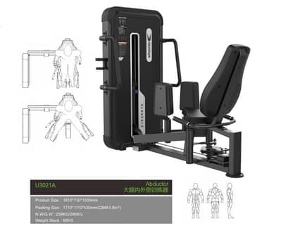 Abduction Adduction Inner Outer 2 in 1 Gym machine