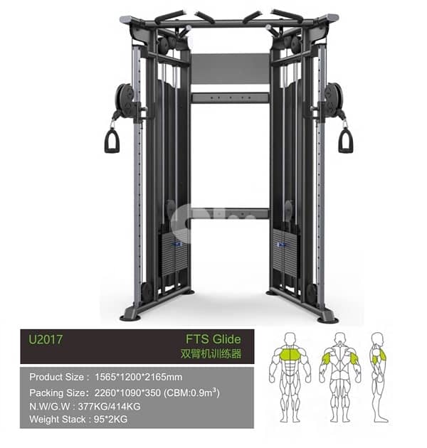 V Cable Cross Gym Machine 0