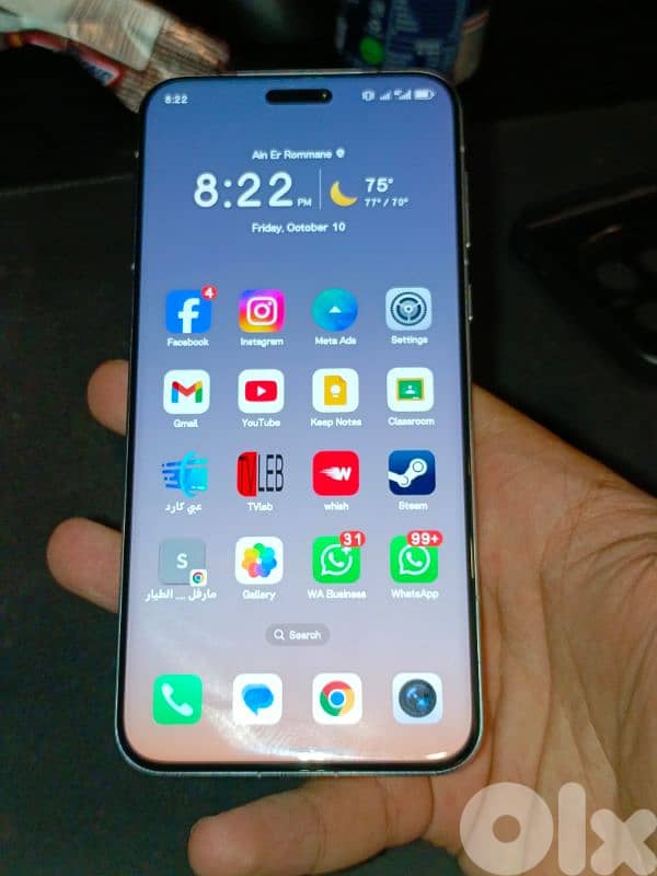 Honor Magic 7 Pro For Trade 6