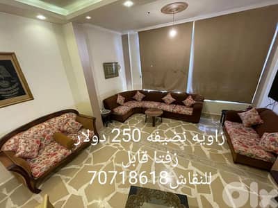 زفتا قضاء النبطية