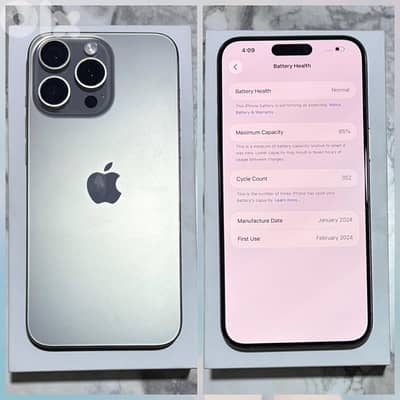 15 pro max 256GB