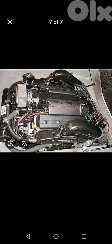 master craft 205 prostar 1