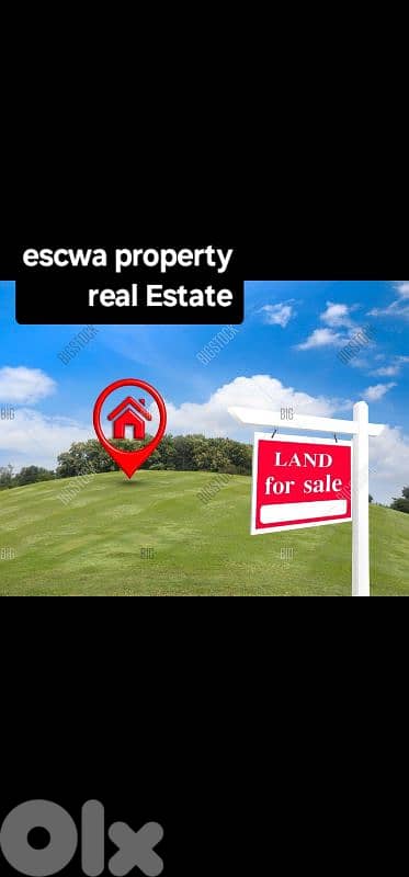 land for sale in dbaye أرض للبيع في الضبية