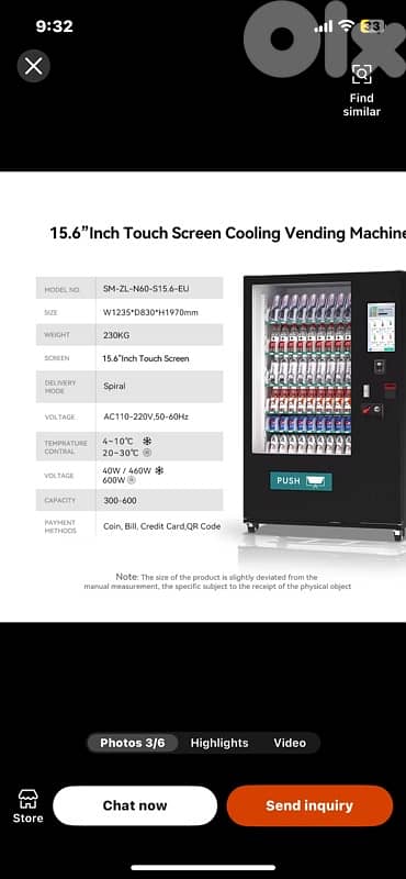 brand new vending machine