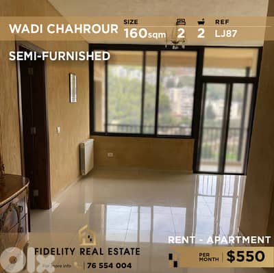Apartment for rent in Wadi Chahrour LJ87 شقة  للإيجار في وادي شحرور