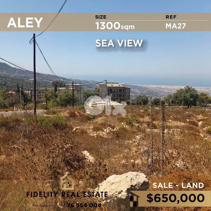 Land for sale in Aley MA27 أرض للبيع في عاليه 0