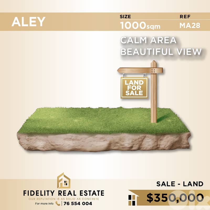 Land for sale in Aley MA28 أرض للبيع في عاليه 0