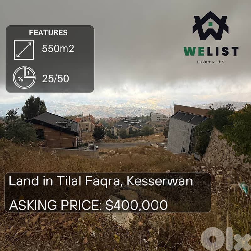 Land for sale in Tilal Faqra, Kesserwan ارض للبيع في منطقة تلال فقرا 0