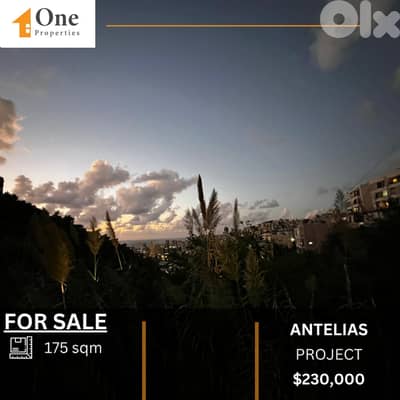 PROJECT APARTMENTS FOR SALE IN ANTELIAS