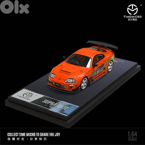 Toyota Supra A80z Diecast 0