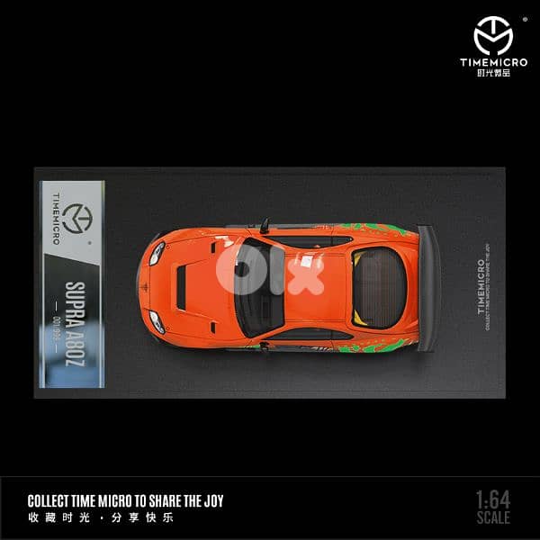 Toyota Supra A80z Diecast 1