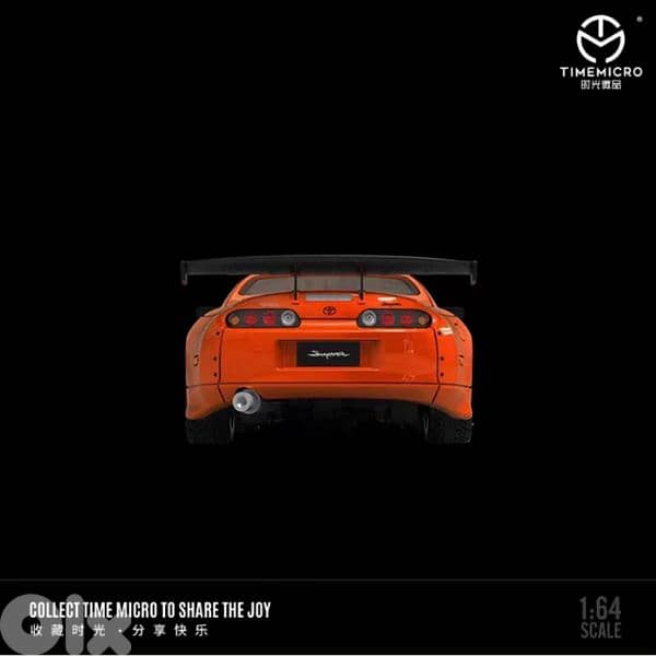 Toyota Supra A80z Diecast 3