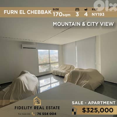 Apartment for sale in Furn El Chebbak NY193 شقة للبيع في فرن الشباك