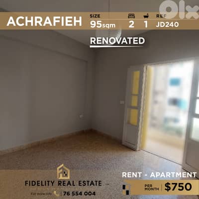 Apartment for rent Achrafieh JD240  شقة للإيجار في  الأشرفية