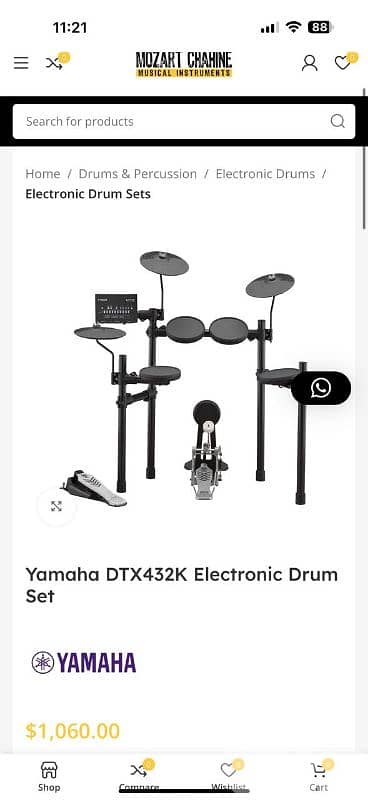 yamaha electronic drums