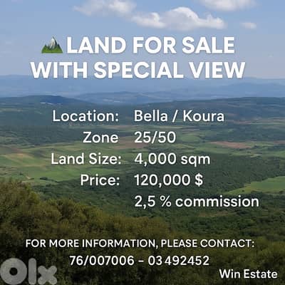 Land for Sale with a Special View – Bella / Koura
