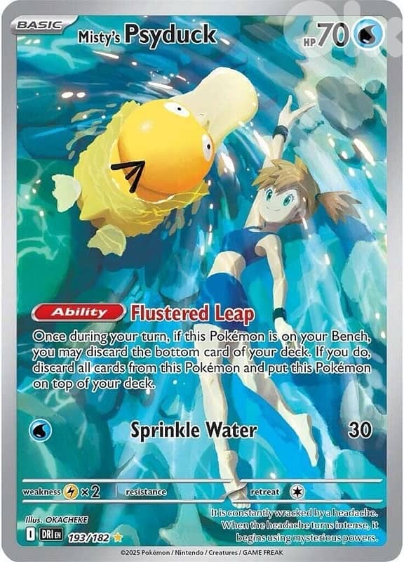 Pokemon Cards 0