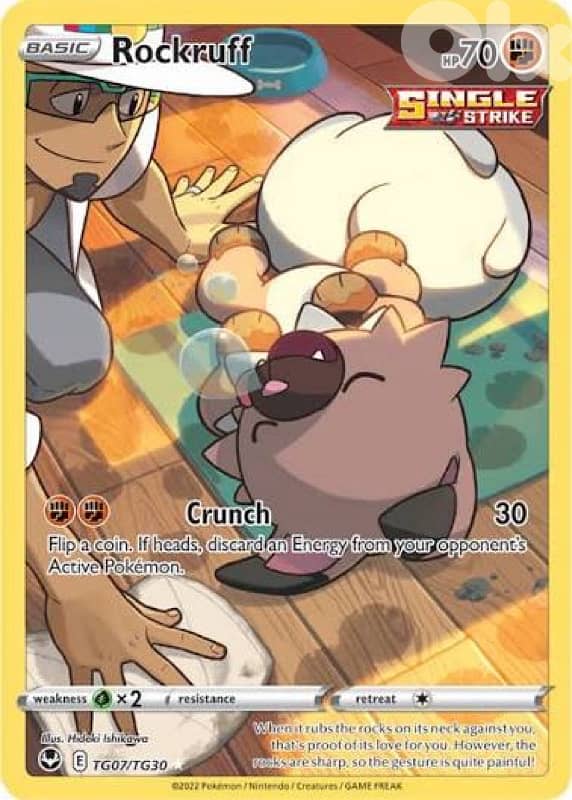 Pokemon Cards 7