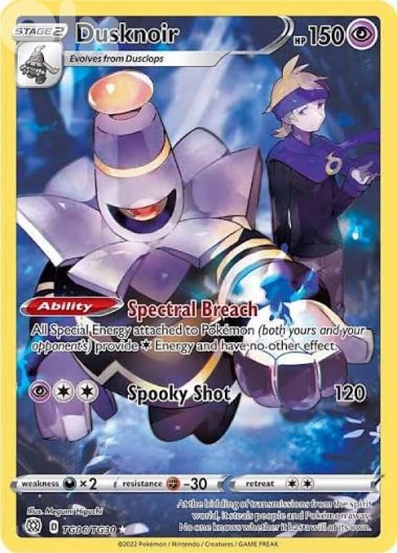 Pokemon Cards 8