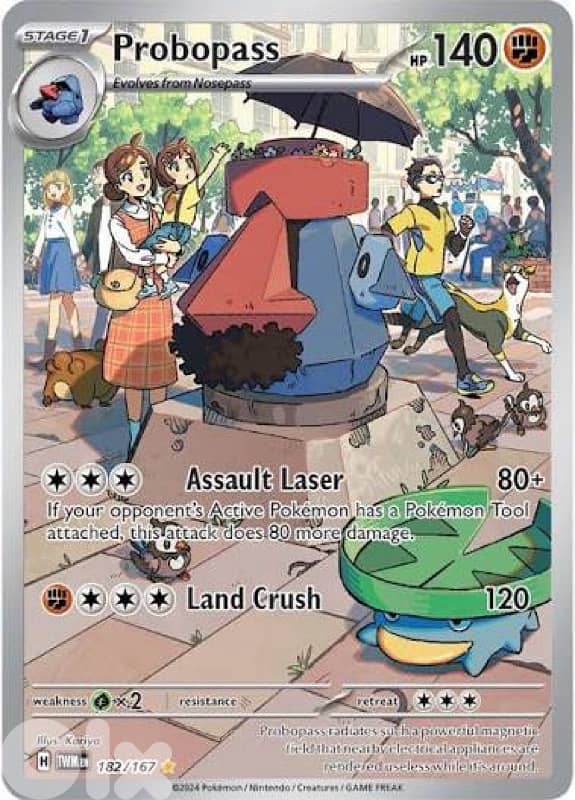 Pokemon Cards 14