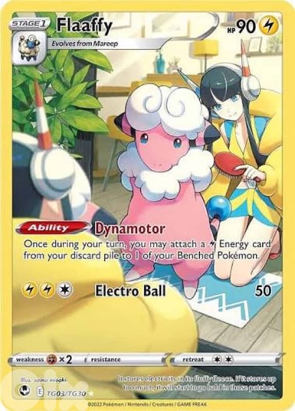 Pokemon Cards 15