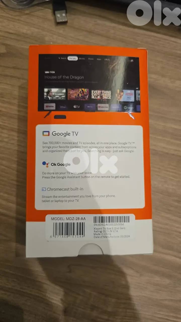 Xiaomi TV Box S 1