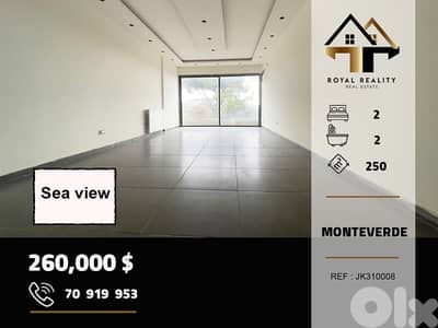 apartments for sale in monteverde metn شقق للبيع في مونتيفيردي متن