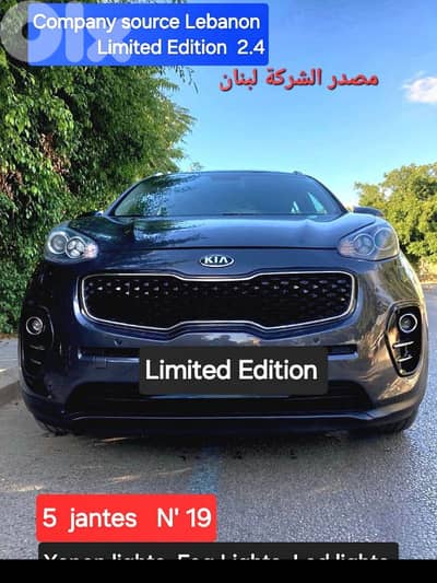 2017 Kia Sportage 4WD 2.4 GDI Limited Edition مصدر الشركة لبنان